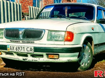 Авто ГАЗ Volga 2001 № 7465821