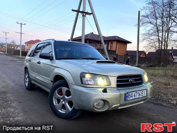 Авто Subaru Forester 2005 № 7466776