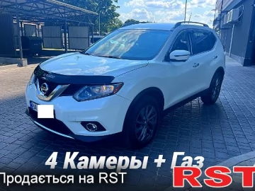 Авто Nissan Rogue 2016 № 7468683