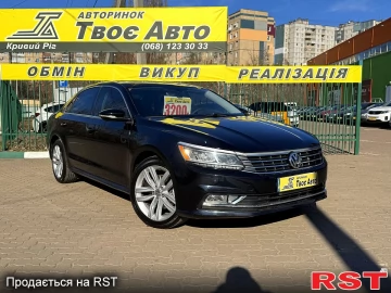 Авто Volkswagen Passat 2018 № 7470686