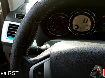 Авто Renault Megane 2012 № 7472459