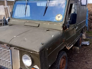 Авто ЗАЗ Luaz 1973 № 7473346