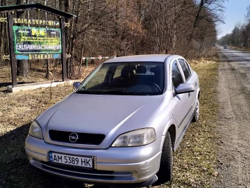 Авто Opel Astra 2000 № 7475202