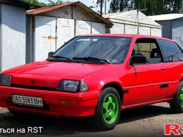 Авто Honda Civic 1987 № 7475597