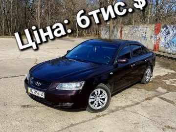 Авто Hyundai Sonata 2007 № 7477851