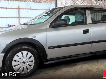 Авто Opel Astra 1999 № 7477954