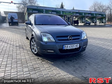 Авто Opel Signum 2004 № 7479371