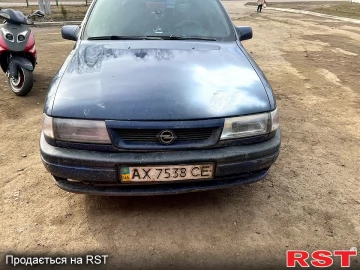 Авто Opel Vectra 1994 № 7479643
