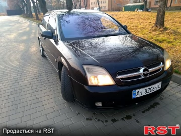 Авто Opel Vectra 2003 № 7483735