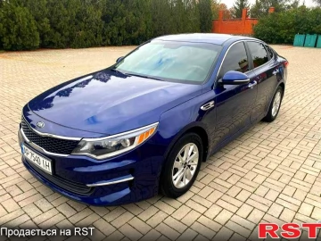 Авто KIA Optima 2016 № 7484427