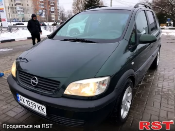 Авто Opel Zafira 2001 № 7488164