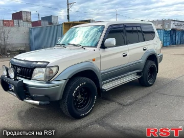 Авто Toyota Prado 1998 № 7489987