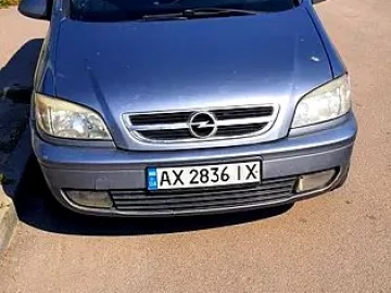 Авто Opel Zafira 2004 № 7492619