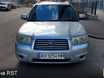 Авто Subaru Forester 2005 № 7497910