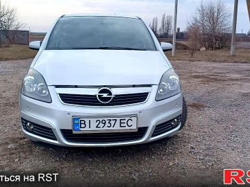 Авто Opel Zafira 2007 № 7498312