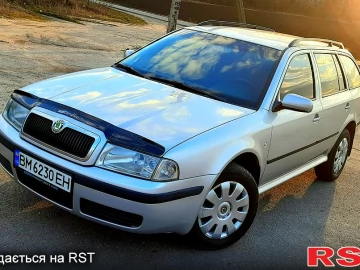 Авто Skoda Octavia 2007 № 7498574