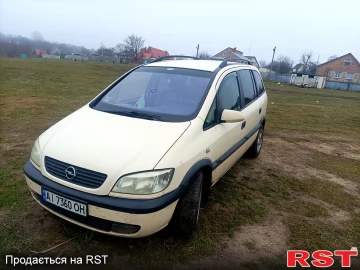 Авто Opel Zafira 2001 № 7499582
