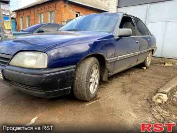 Авто Opel Omega 1990 № 7500128