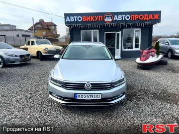 Авто Volkswagen Passat 2018 № 7500568