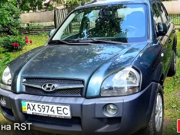 Авто Hyundai Tucson 2013 № 7502039