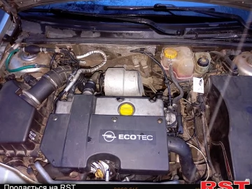 Авто Opel Vectra 2002 № 7502760