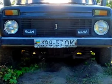 Авто ВАЗ Niva 1986 № 7503447