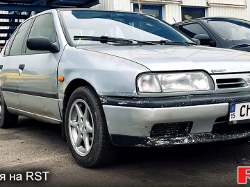 Авто Nissan Primera 1994 № 7503539