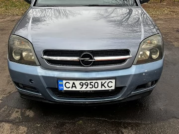 Авто Opel Vectra 2003 № 7507256