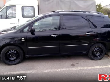 Авто Toyota Avensisverso 2003 № 7509294