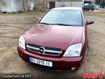 Авто Opel Vectra 2003 № 7511016