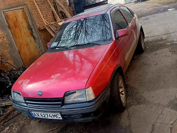 Авто Opel Kadett 1987 № 7514983