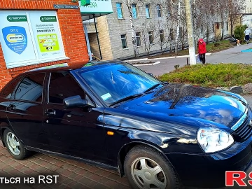 Авто ВАЗ Priora 2010 № 7516630