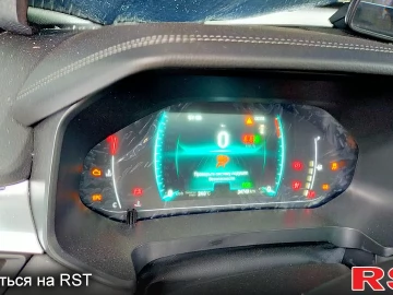 Авто Chery Tiggo-7-Pro 2021 № 7516653
