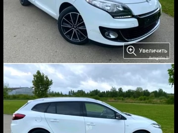 Авто Renault Megane 2012 № 7519240