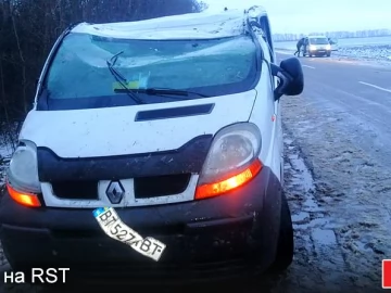 Авто Renault Trafic 2009 № 7521496