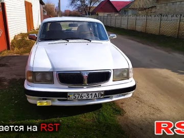 Авто ГАЗ Volga 1998 № 7524531