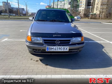 Авто Opel Astra 1993 № 7526418