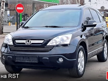 Авто Honda Cr-V 2007 № 7527860