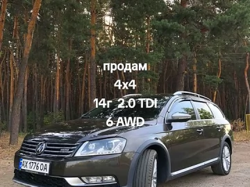 Авто Volkswagen Passat 2014 № 7529630
