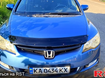 Авто Honda Civic 2006 № 7530170