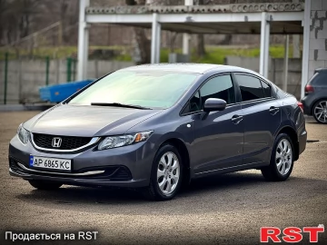 Авто Honda Civic 2015 № 7543173