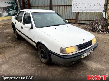 Авто Opel Vectra 1990 № 7549104