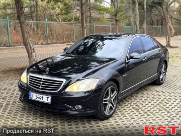 Авто Mercedes S-Class 2008 № 7564923