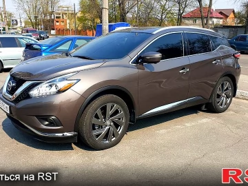 Авто Nissan Murano 2015 № 7565072