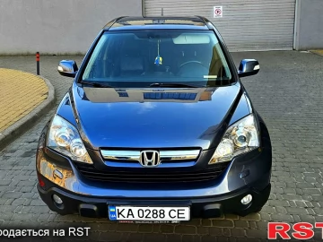 Авто Honda Cr-V 2008 № 7565769