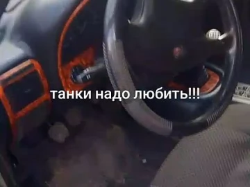 Авто ГАЗ Volga 2006 № 7568333