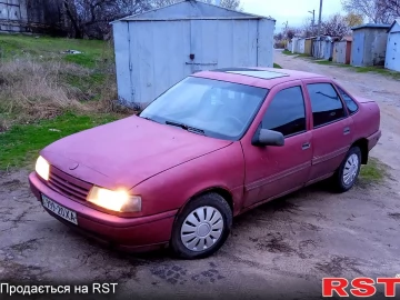 Авто Opel Vectra 1991 № 7568865