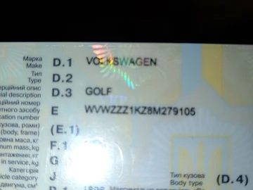 Авто Volkswagen Golf 2008 № 7568969