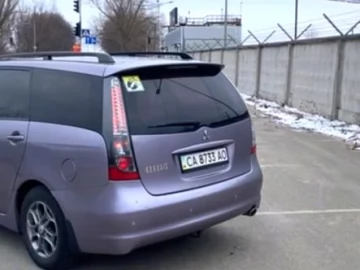 Авто Mitsubishi Grandis 2004 № 7569350