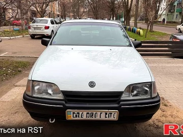 Авто Opel Omega 1988 № 7570463